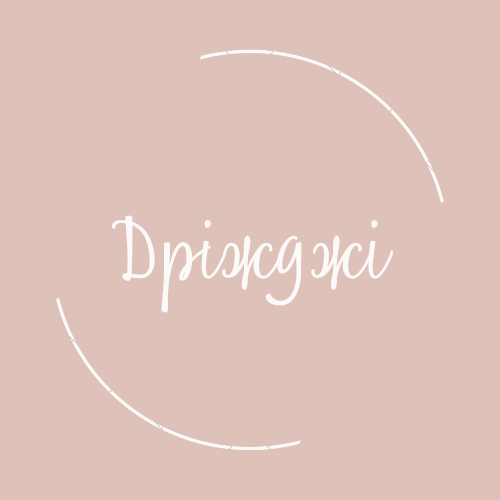 B12 - 2023-08-22T131404.310