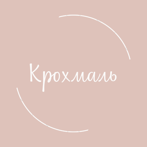 B12 - 2023-08-22T131436.820